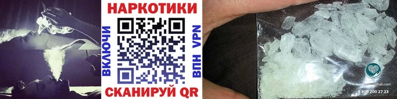 Виды наркотиков купить Певек МАРИХУАНА  A PVP  АМФЕТАМИН  ГАШИШ  Меф  КОКАИН 