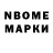 ЭКСТАЗИ VHQ NikFoXXL