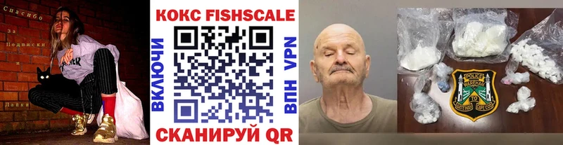 COCAIN 99% Певек