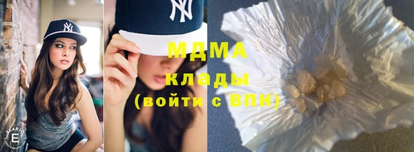 героин Волосово