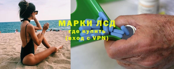 героин Волосово