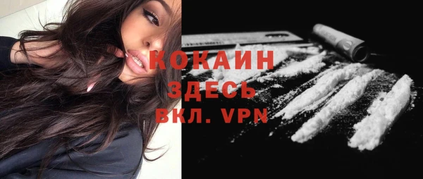 гидра Ростов