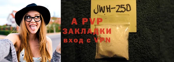 mdpv Волоколамск