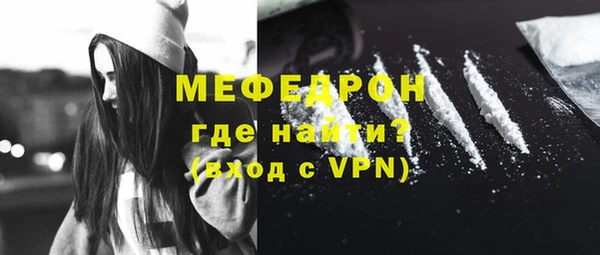mdpv Волоколамск