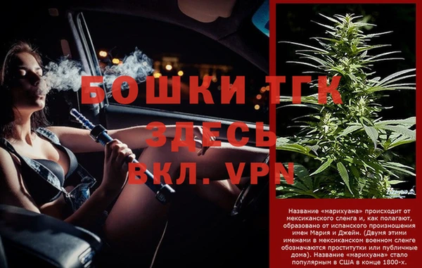 mix Россошь