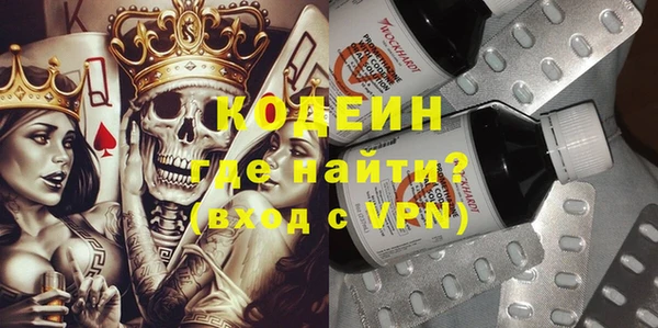 mdpv Волоколамск