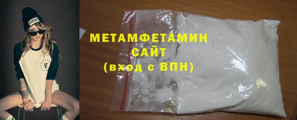 mdpv Волоколамск