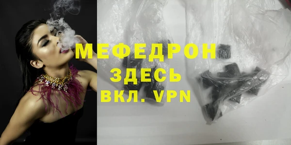 героин Волосово