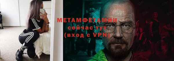 героин Волосово