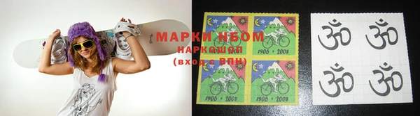 героин Волосово
