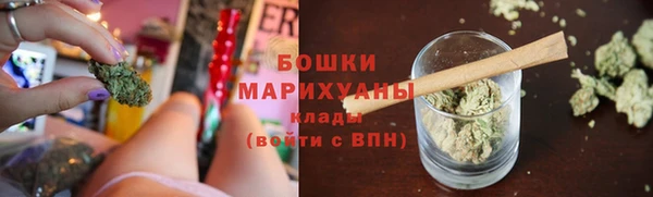 героин Волосово