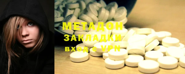 mdpv Волоколамск