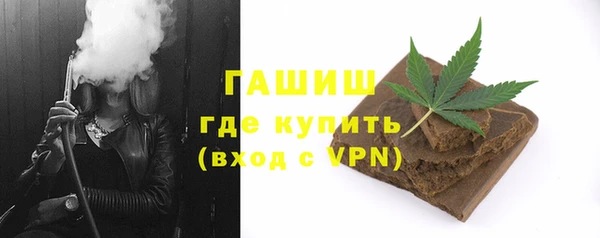 mdpv Волоколамск