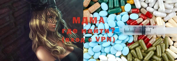 героин Волосово