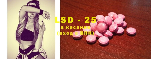 mdpv Волоколамск