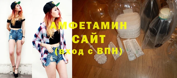 mdpv Волоколамск