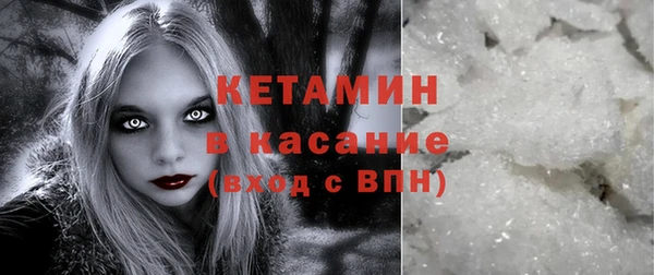 героин Волосово