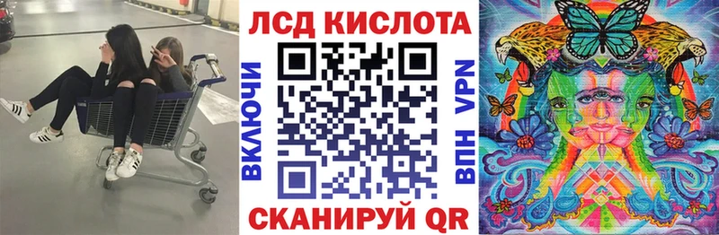 Марки 25I-NBOMe 1,5мг  хочу наркоту  Певек 